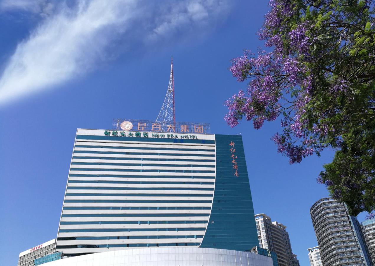 New Era Hotel Κούνμινγκ Εξωτερικό φωτογραφία