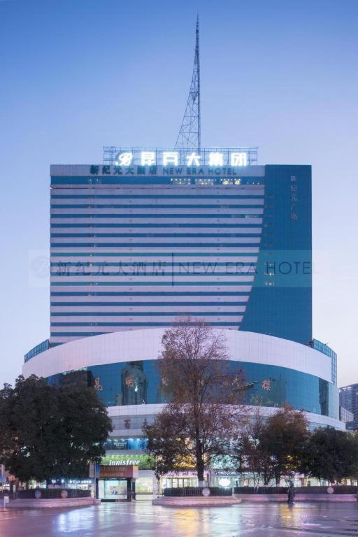 New Era Hotel Κούνμινγκ Εξωτερικό φωτογραφία
