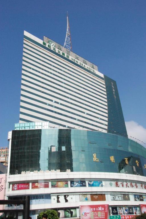 New Era Hotel Κούνμινγκ Εξωτερικό φωτογραφία