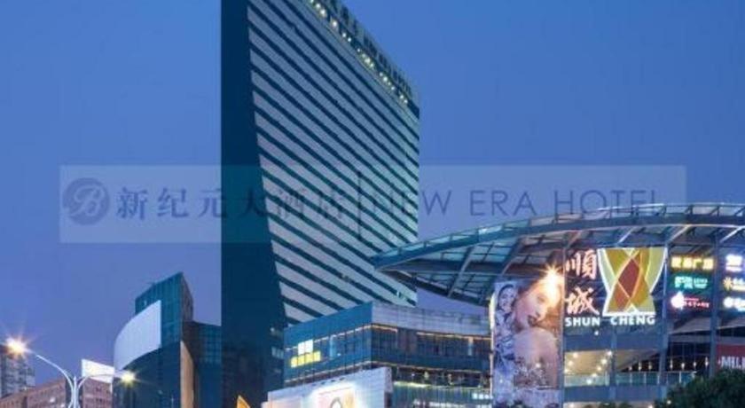 New Era Hotel Κούνμινγκ Εξωτερικό φωτογραφία